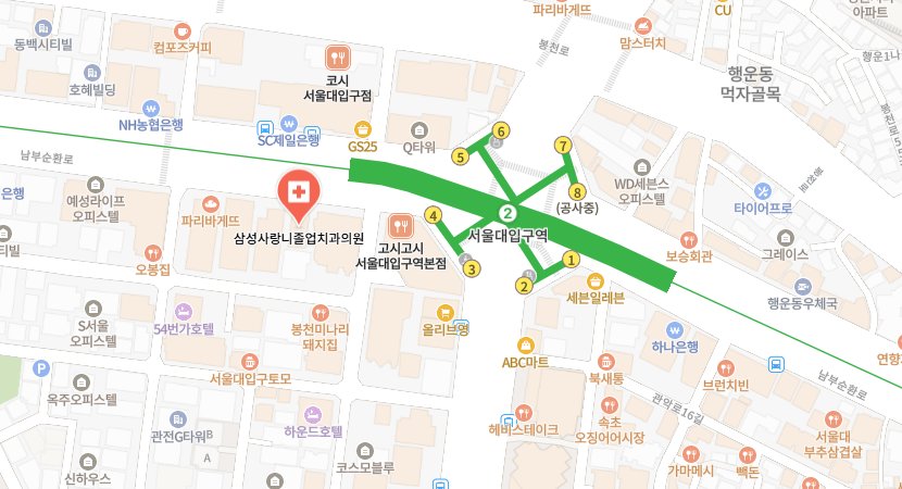 삼성사랑니졸업치과 약도